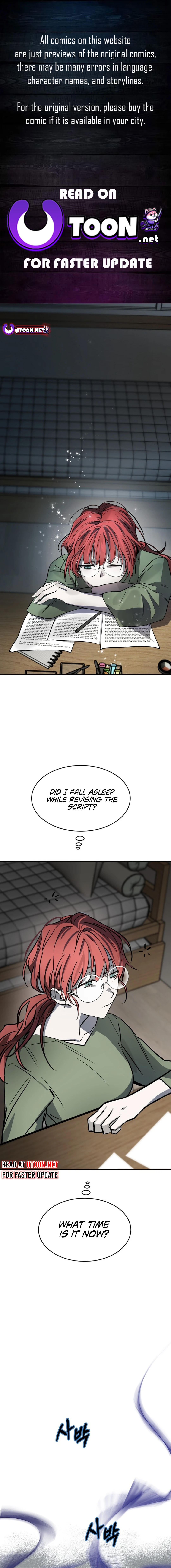 Top Star Sent by God chapter 13 page 1