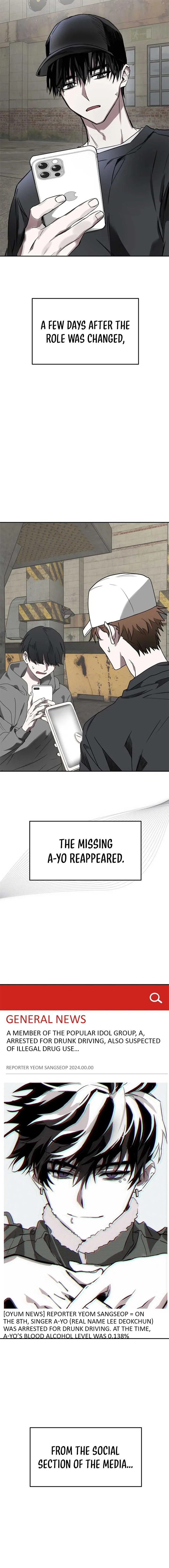 Top Star Sent by God chapter 15 page 7