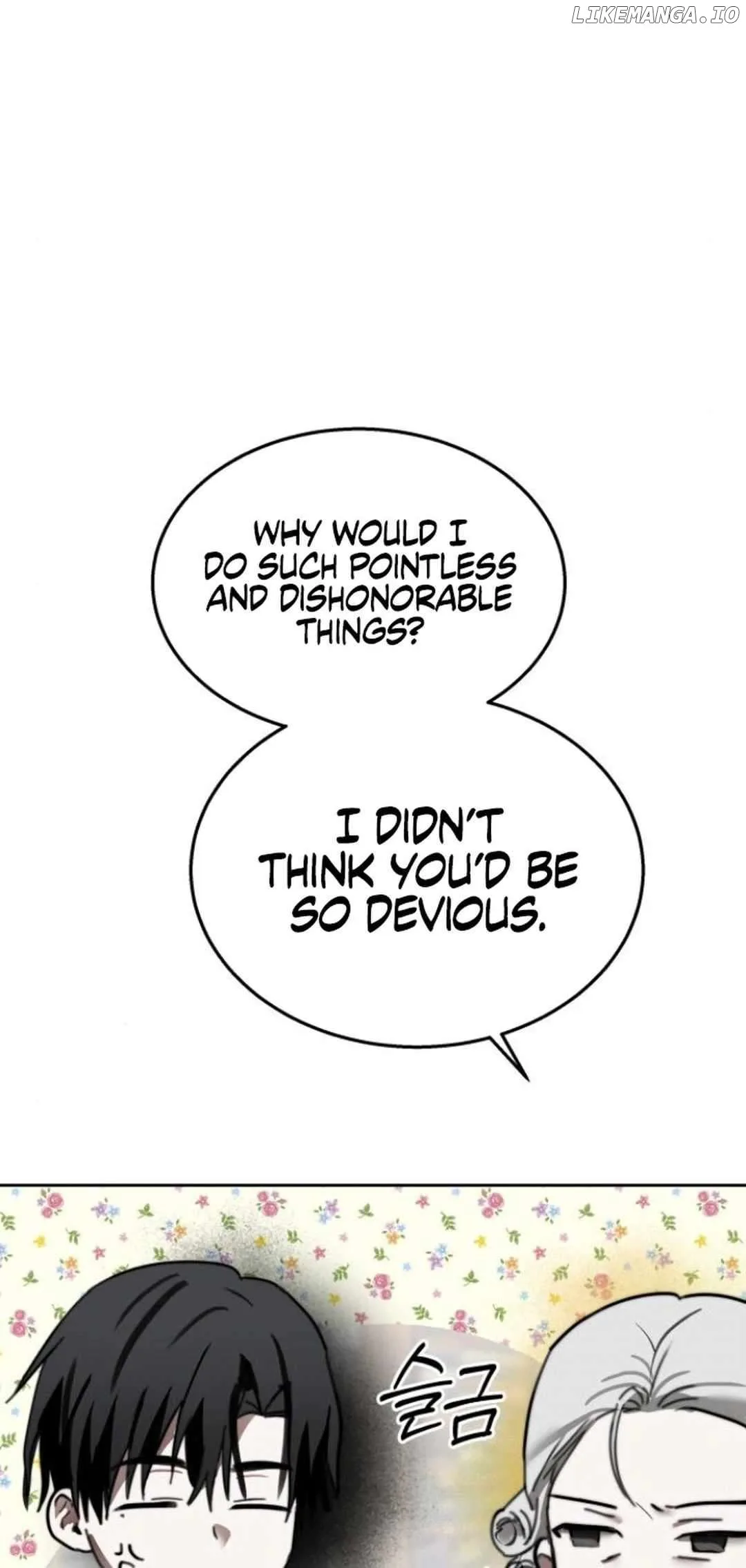 Top Star Sent by God chapter 25 page 72