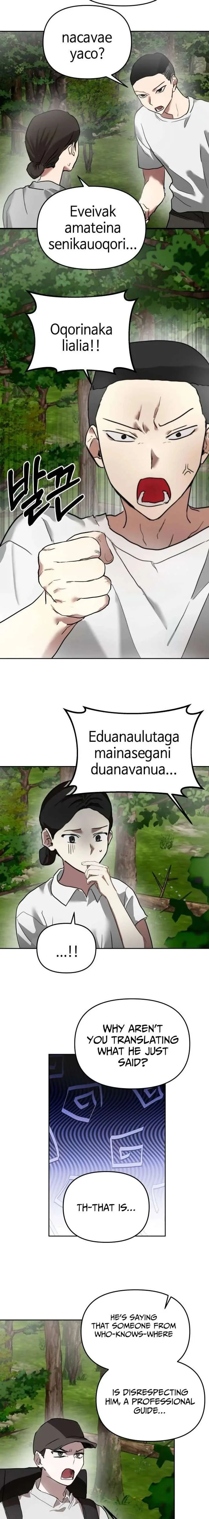 Top Star Sent by God chapter 45 page 13