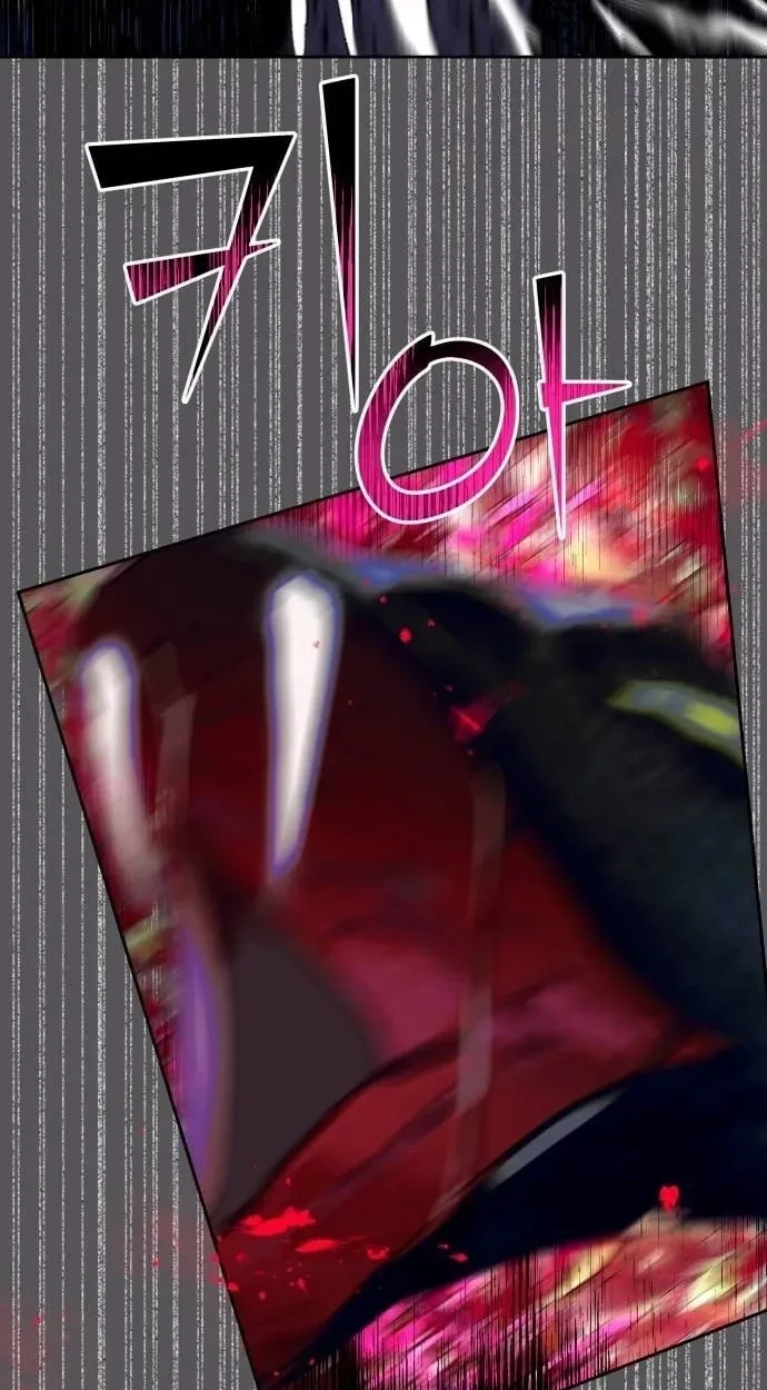 Top Star Sent by God chapter 49 page 54