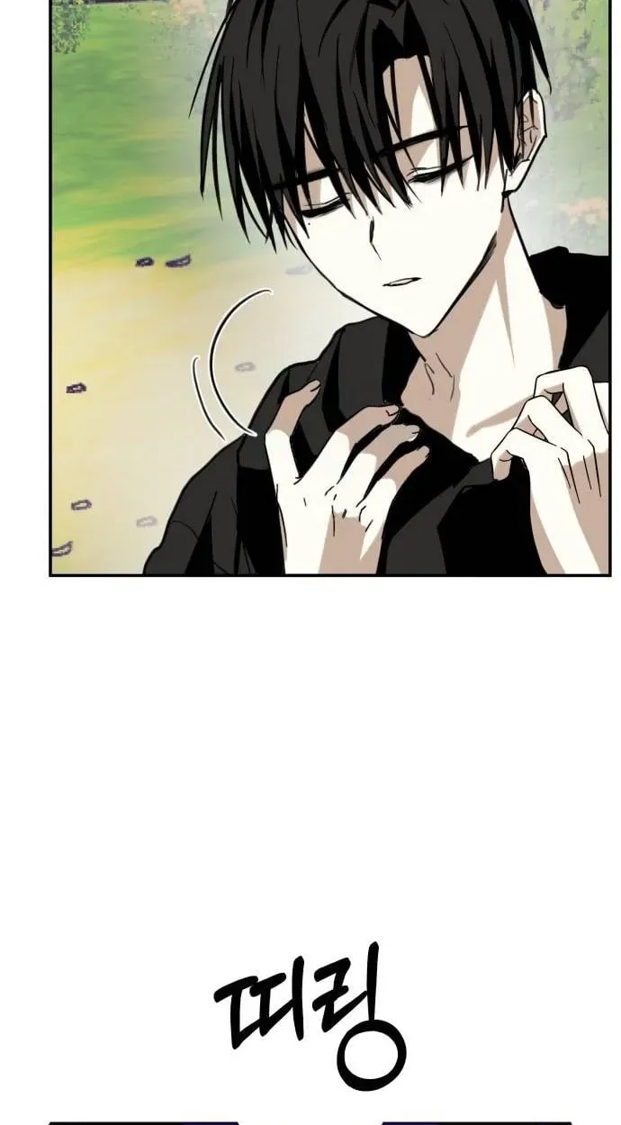 Top Star Sent by God chapter 51 page 3