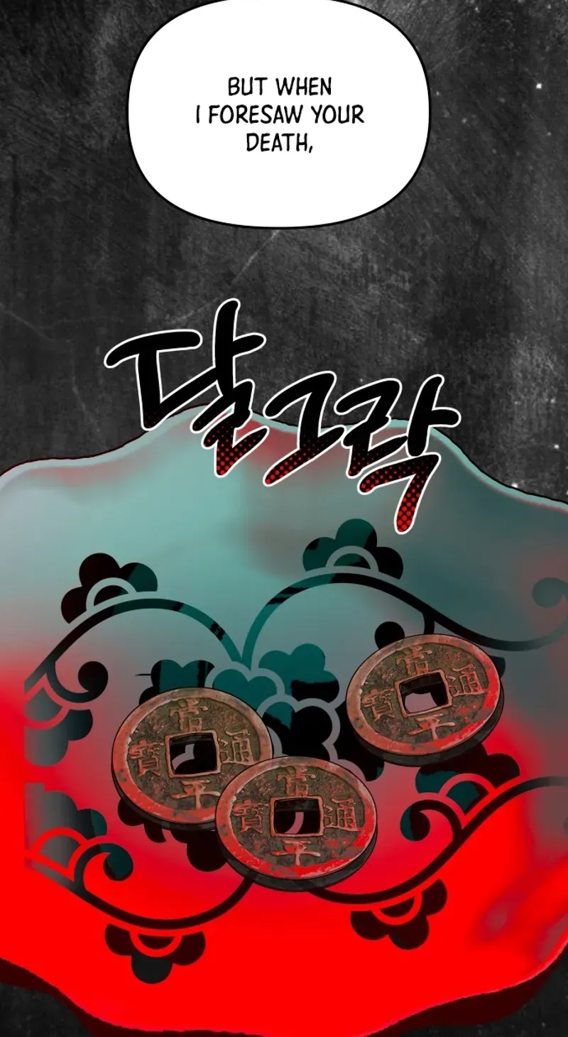 Top Star Sent by God chapter 67 page 52