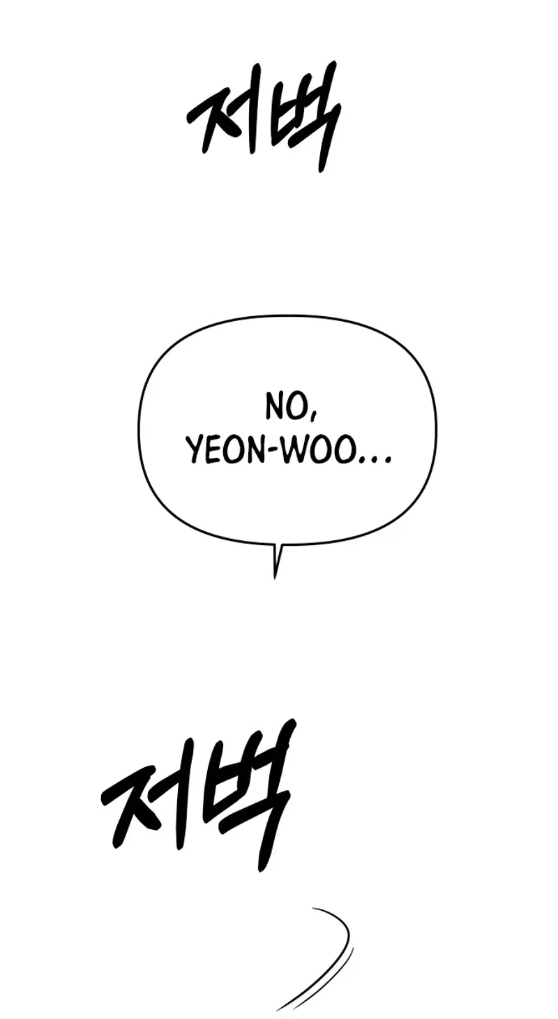 Top Star Sent by God chapter 67 page 85