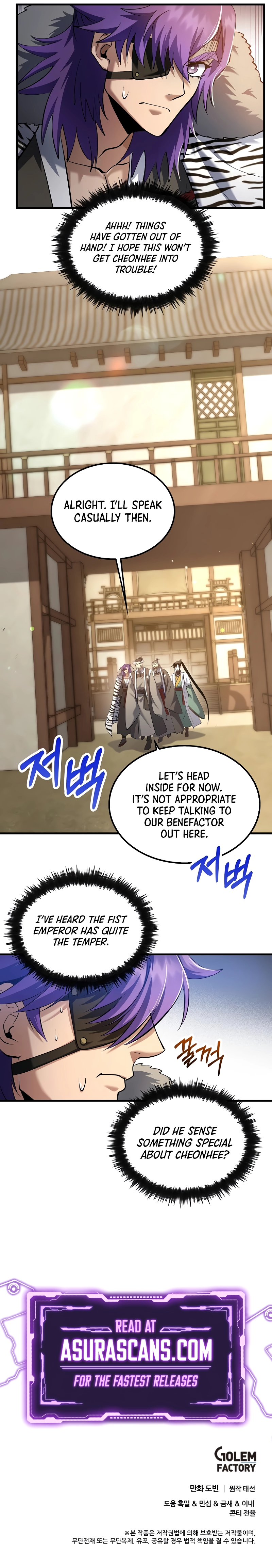 Doctor’s Rebirth chapter 170 page 10