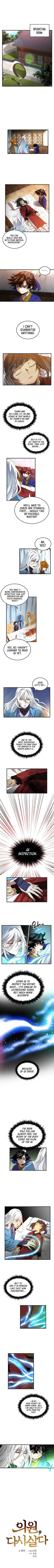Doctor’s Rebirth chapter 23 page 2