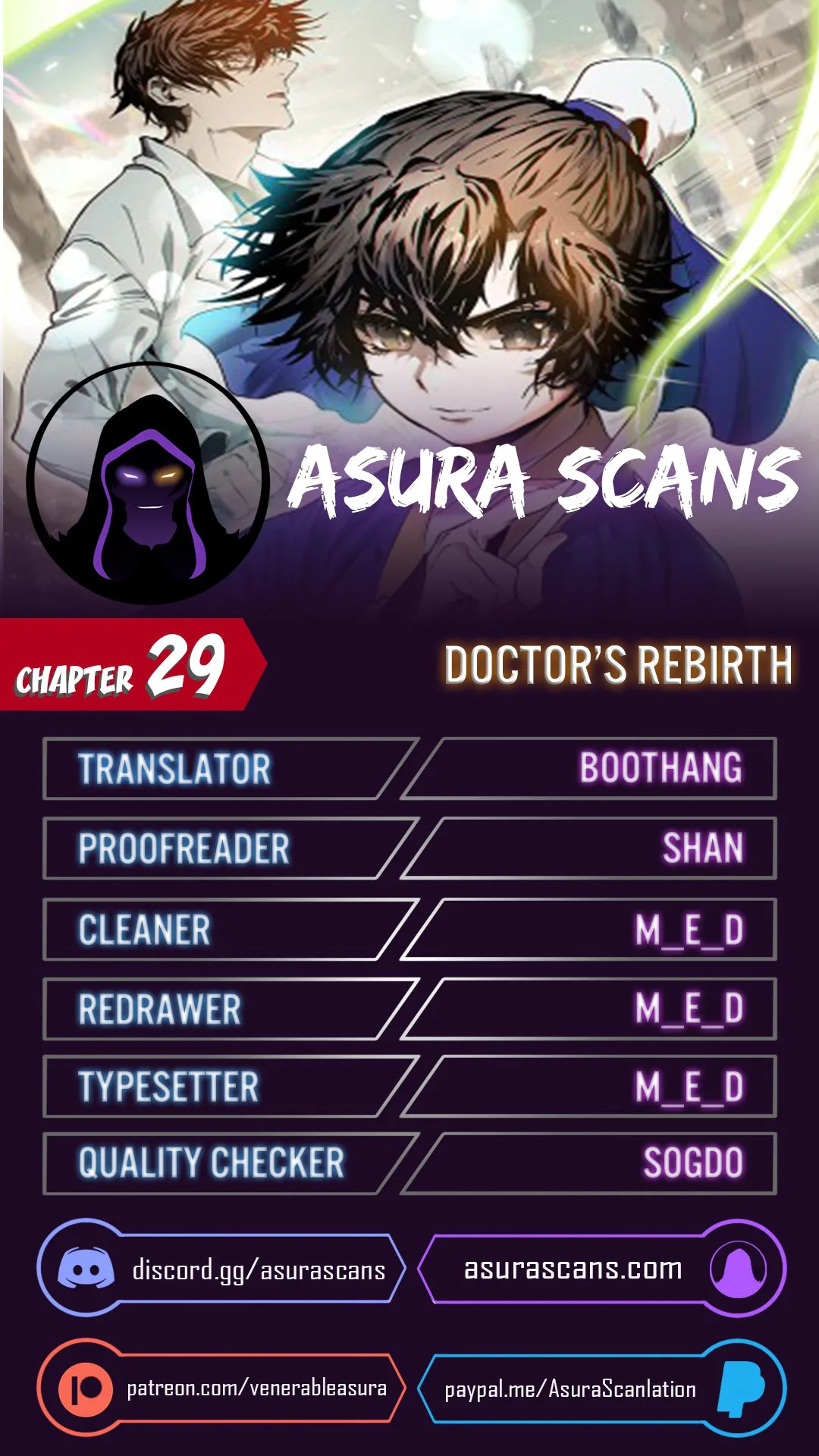 Doctor’s Rebirth chapter 29 page 1
