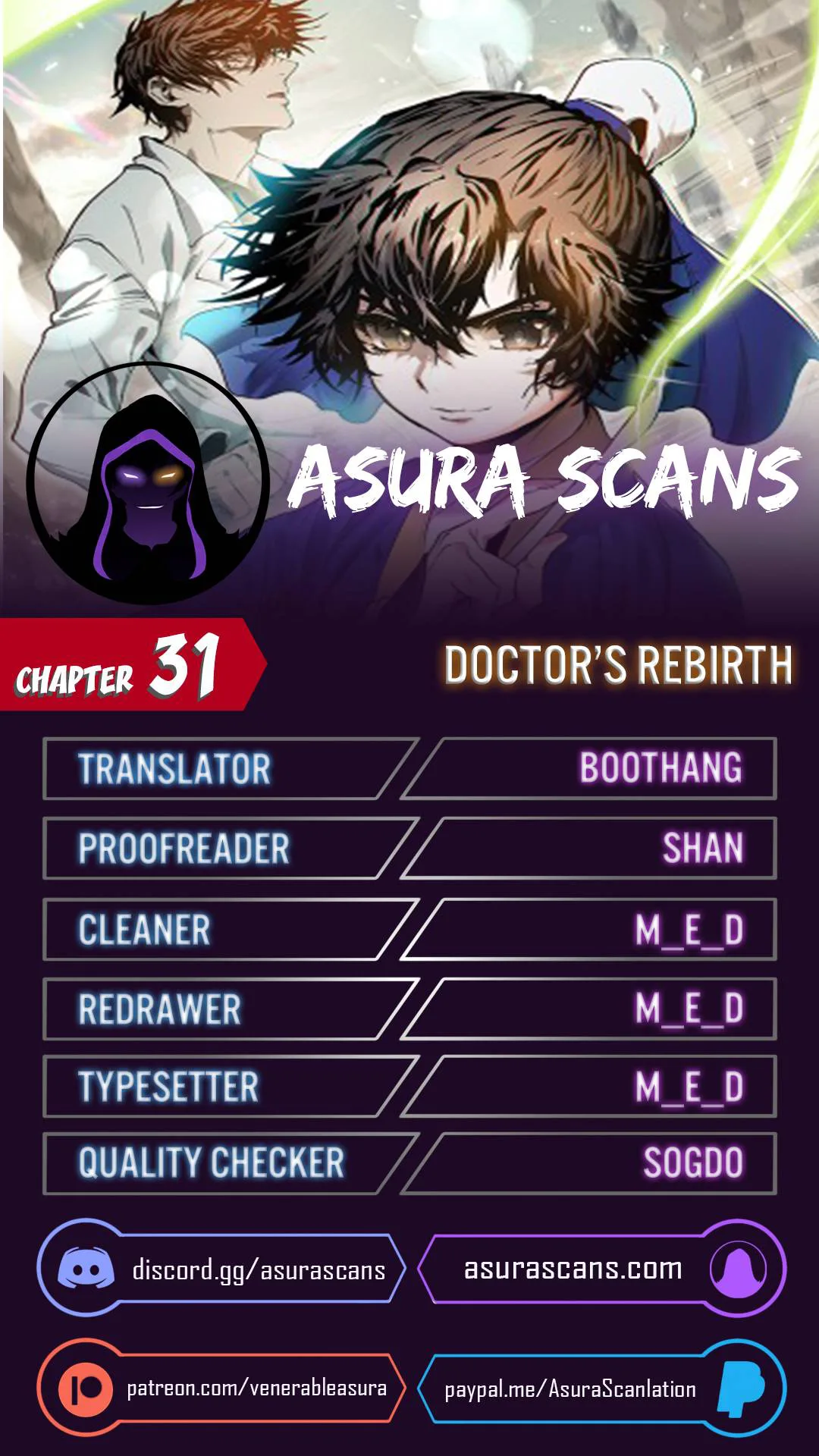 Doctor’s Rebirth chapter 31 page 1