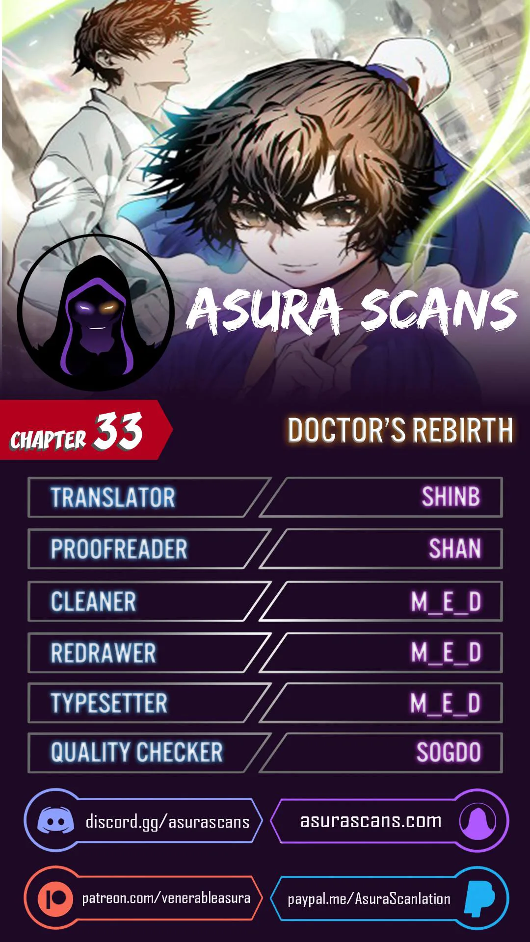 Doctor’s Rebirth chapter 33 page 1