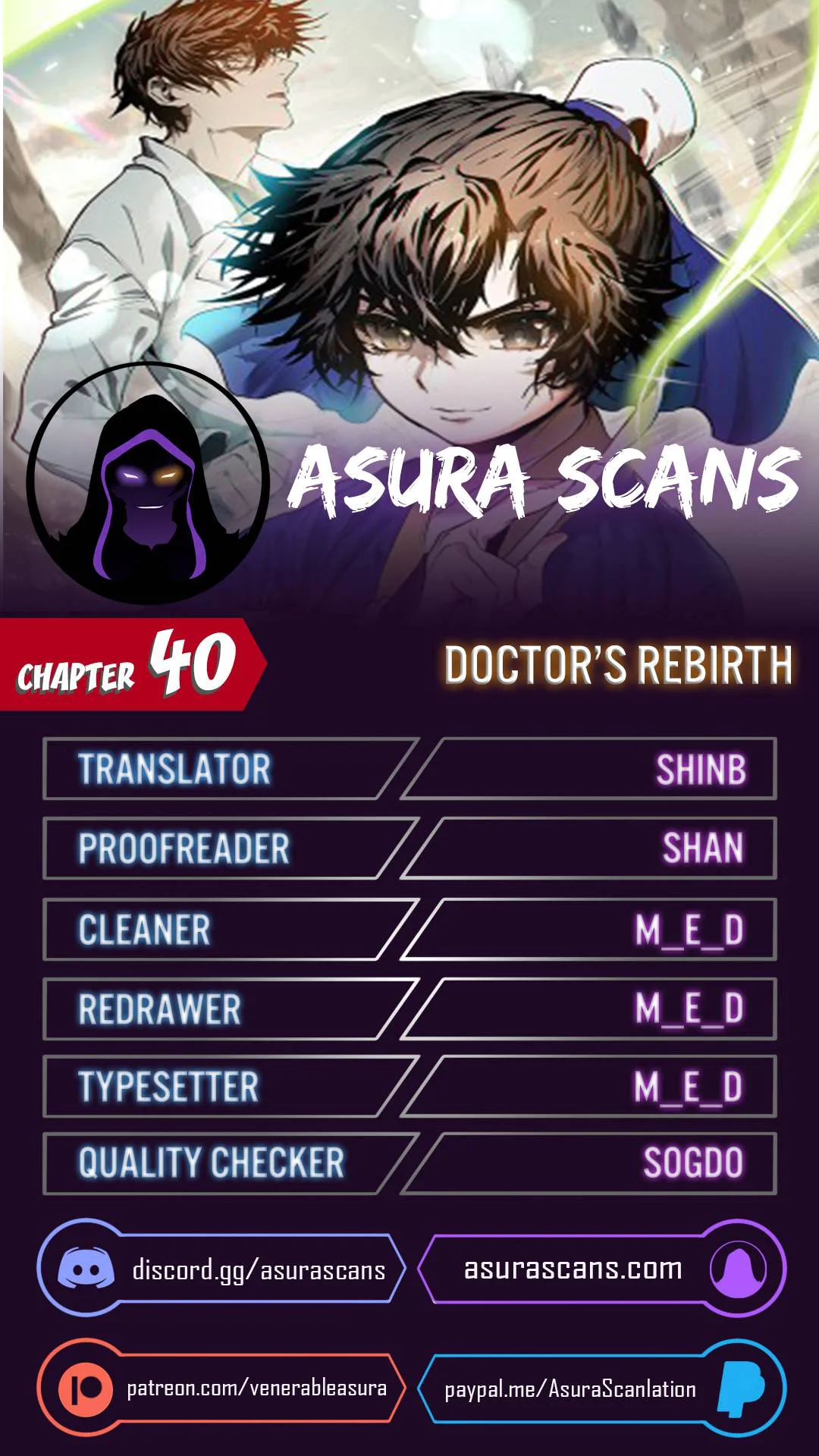 Doctor’s Rebirth chapter 40 page 2