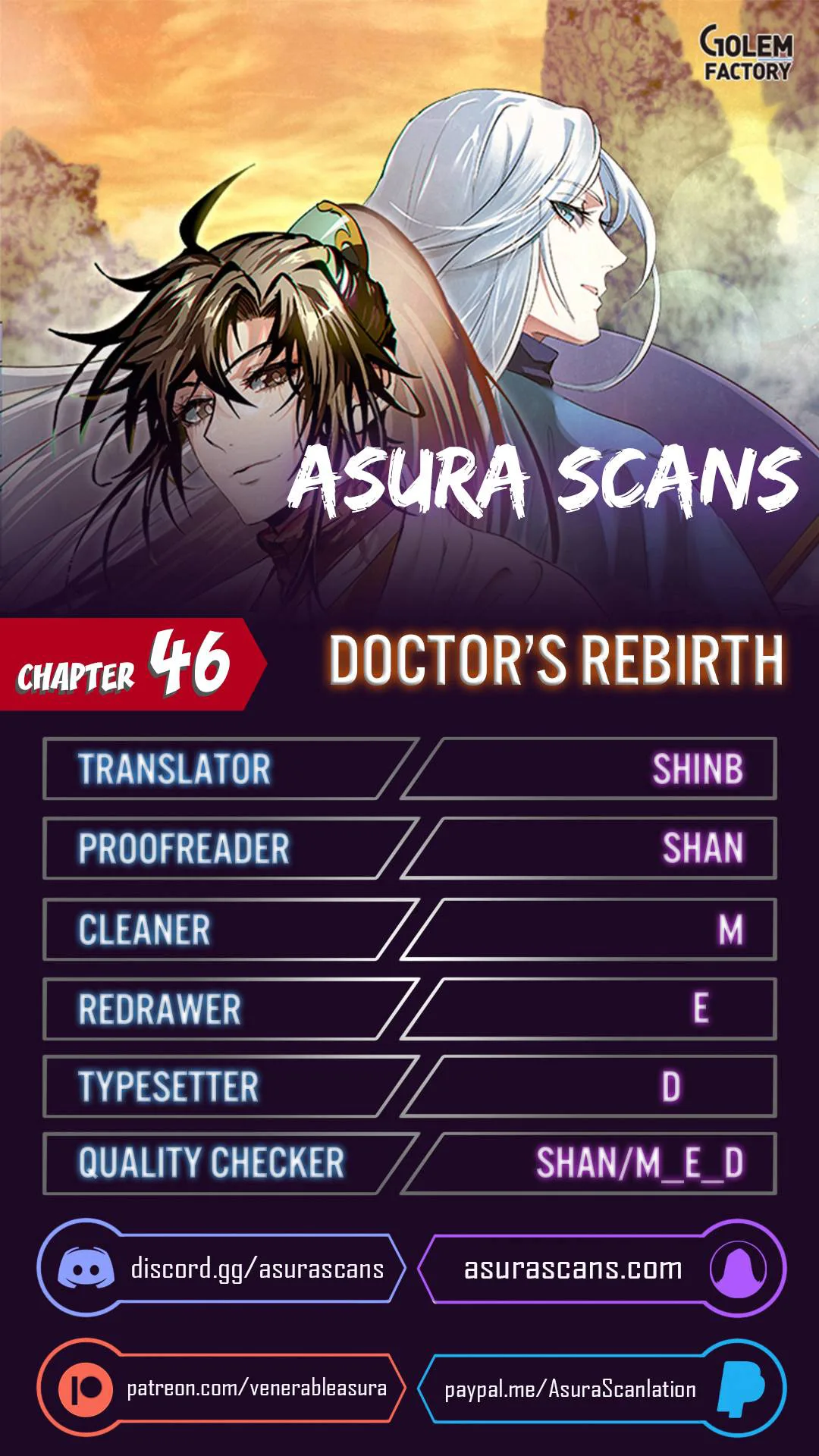 Doctor’s Rebirth chapter 46 page 1