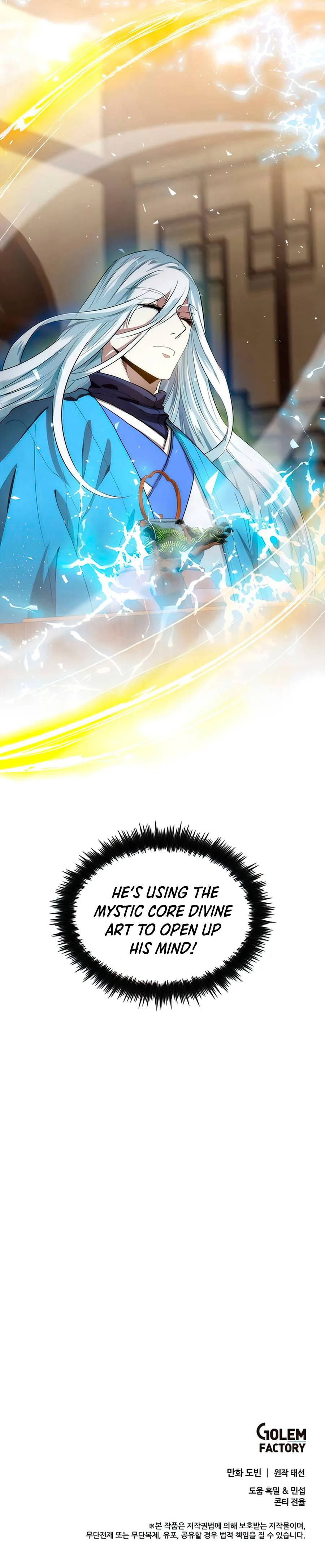 Doctor’s Rebirth chapter 57 page 14