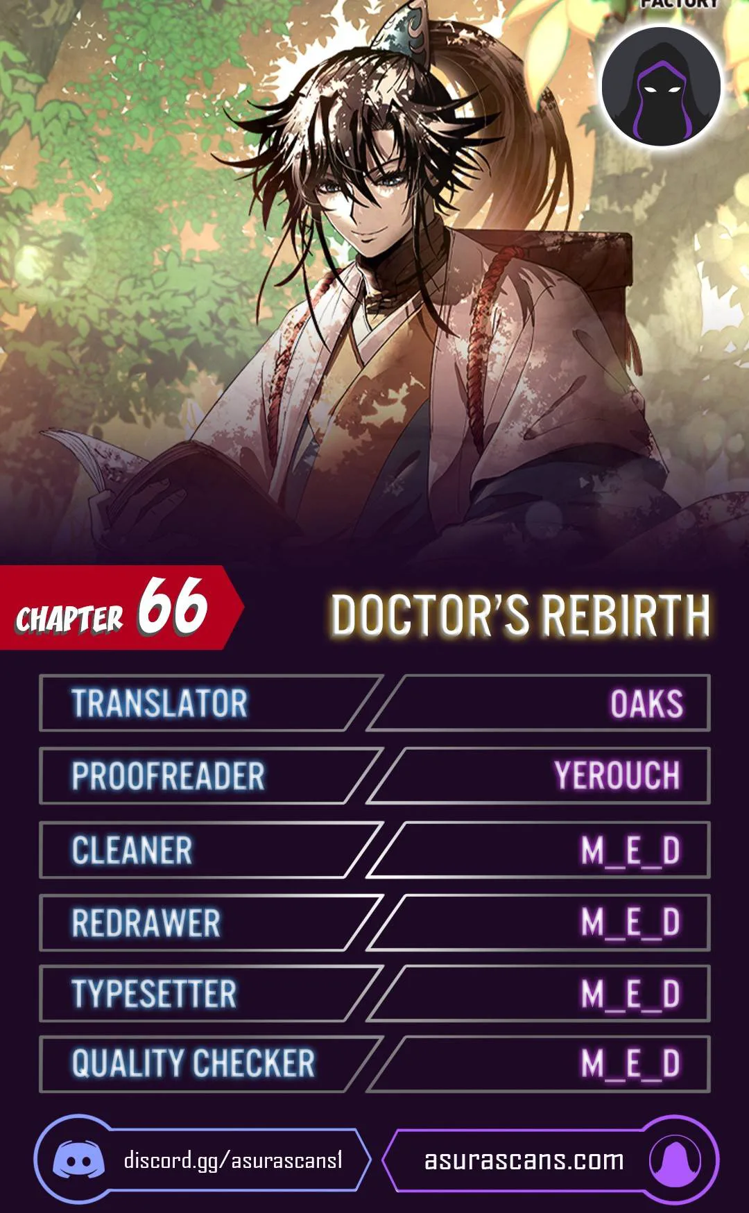 Doctor’s Rebirth chapter 66 page 2