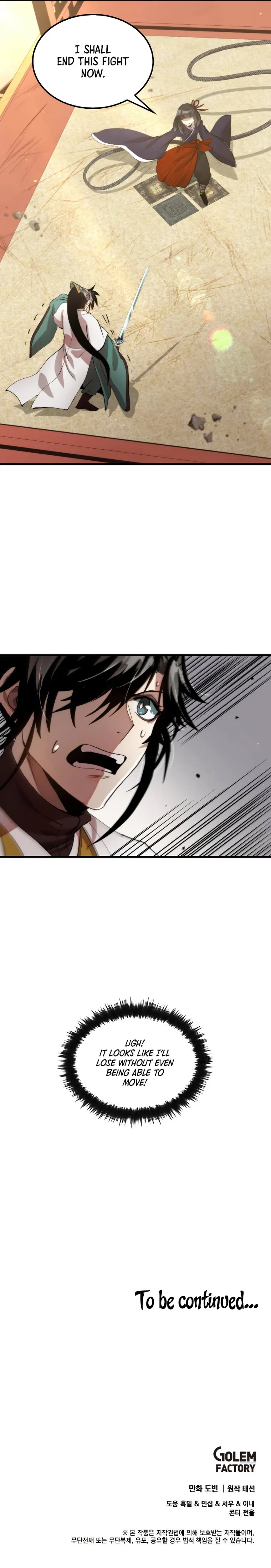 Doctor’s Rebirth chapter 95 page 23