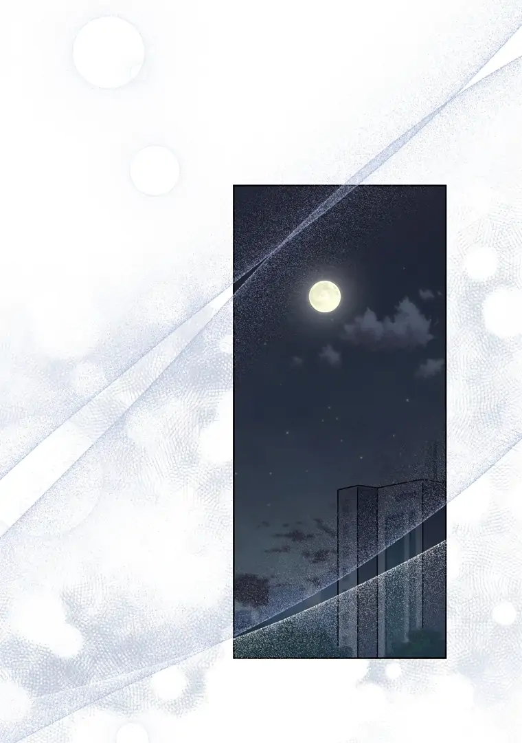 Shadow Moon chapter 1 page 16