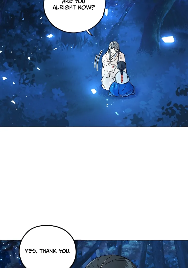 Shadow Moon chapter 1 page 44