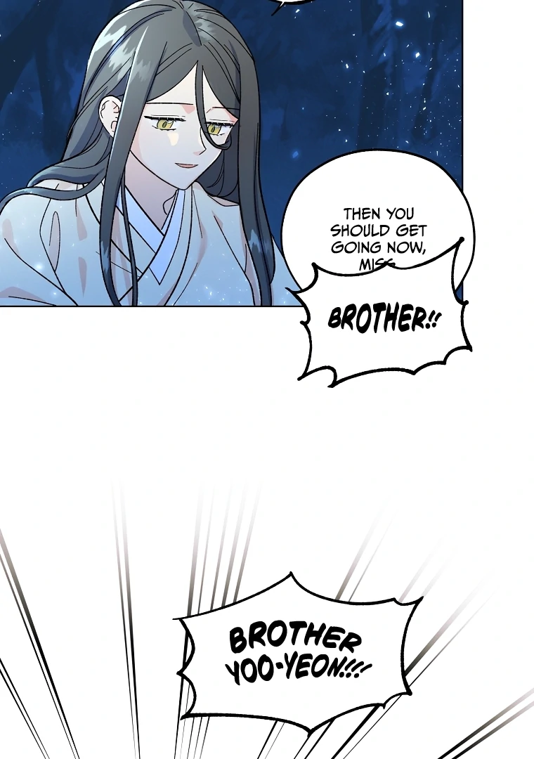 Shadow Moon chapter 1 page 46