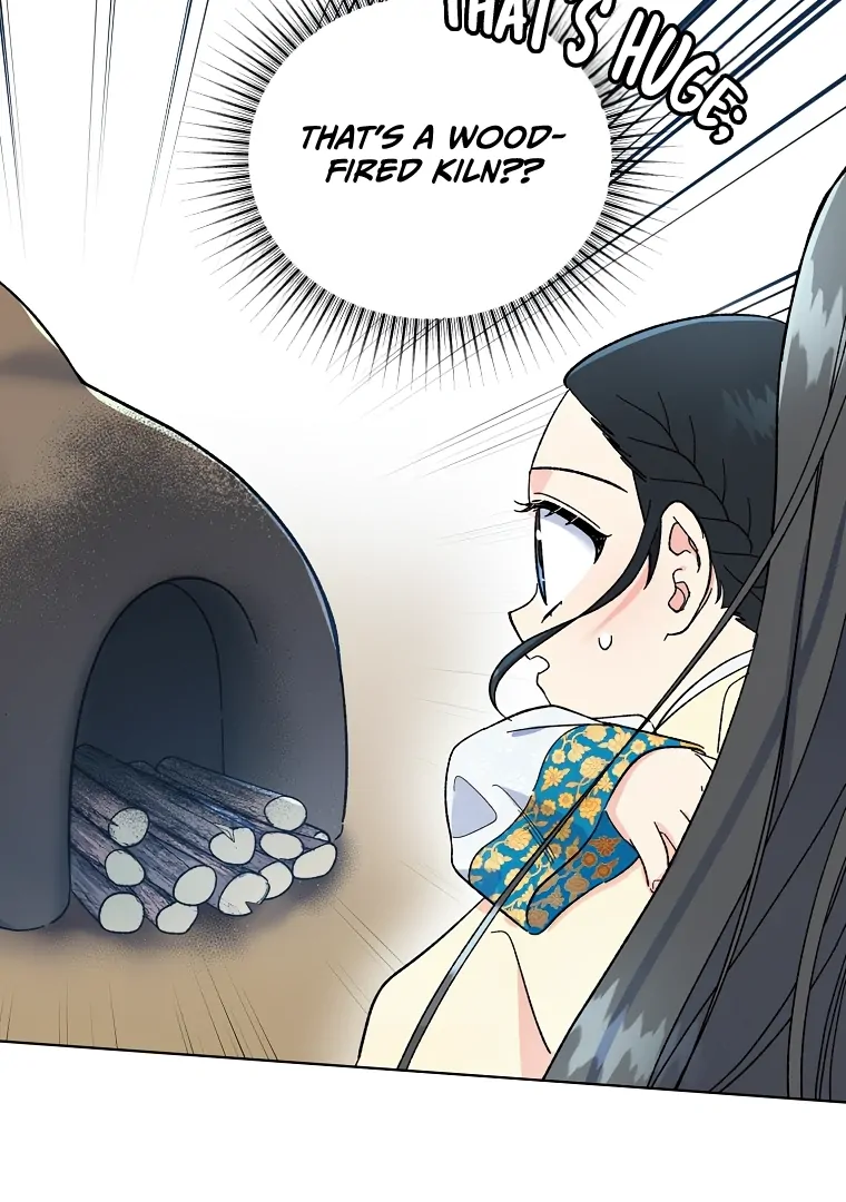 Shadow Moon chapter 1 page 58
