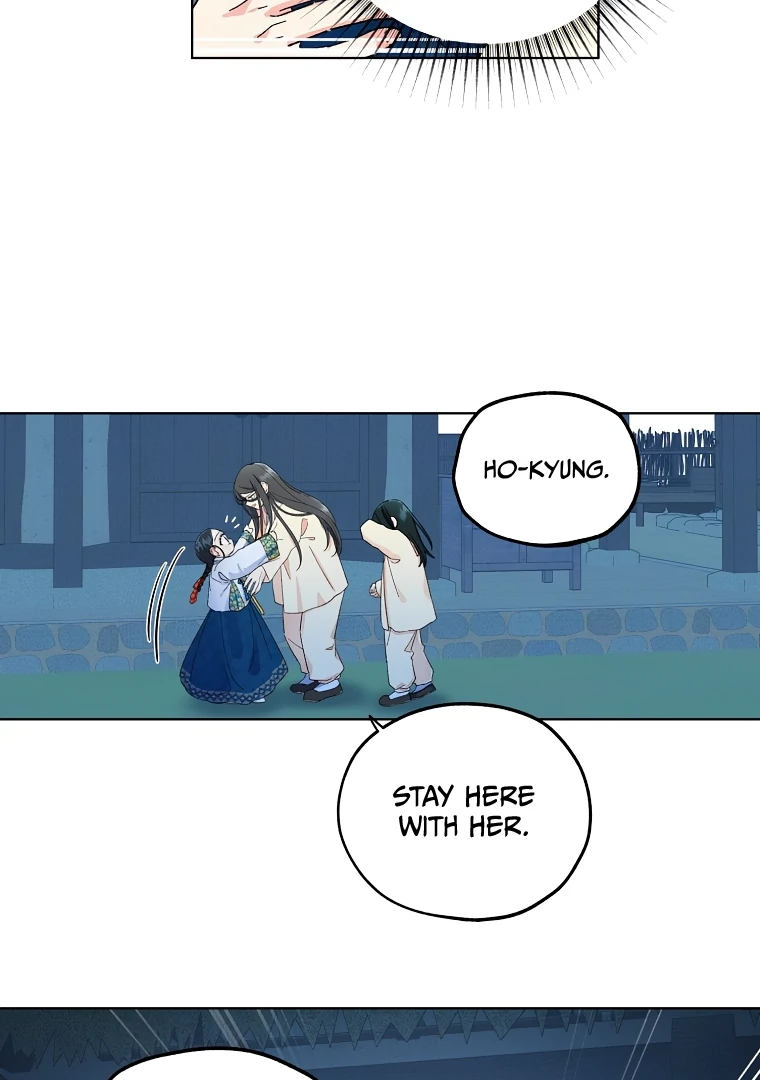 Shadow Moon chapter 1 page 60