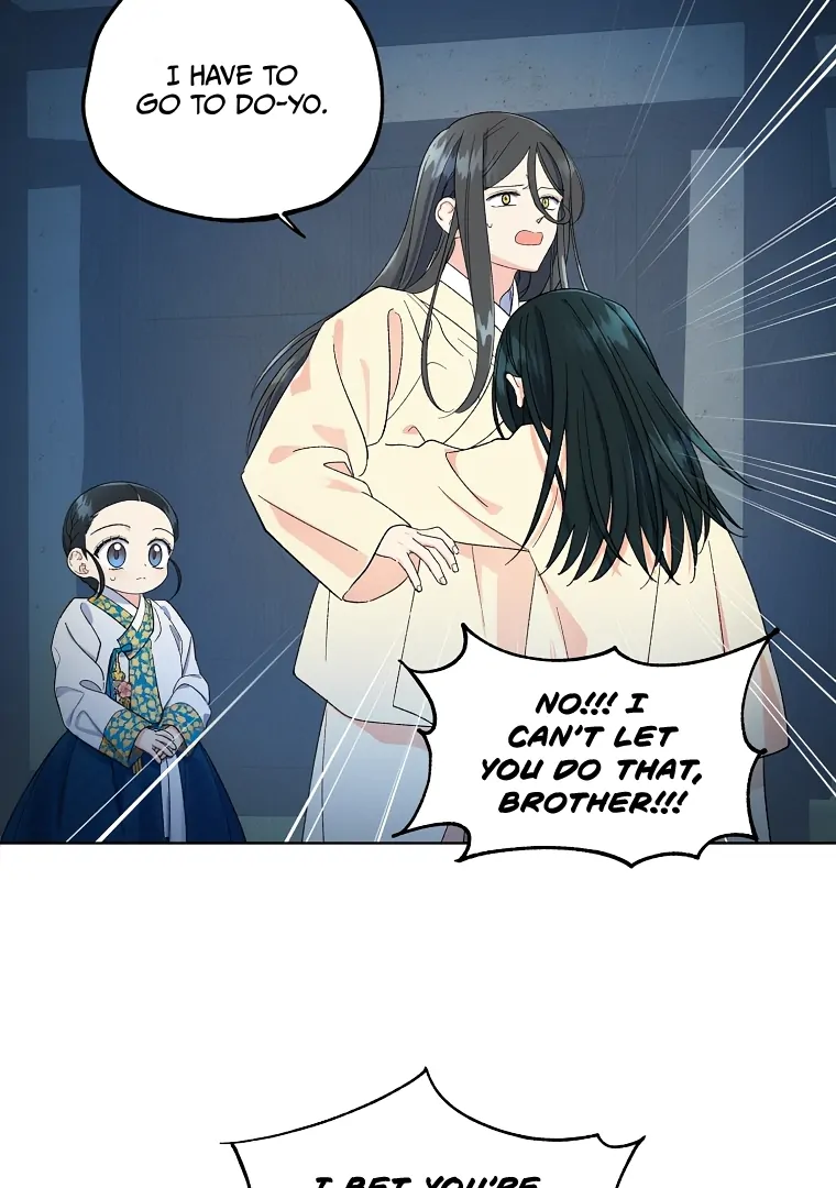 Shadow Moon chapter 1 page 61