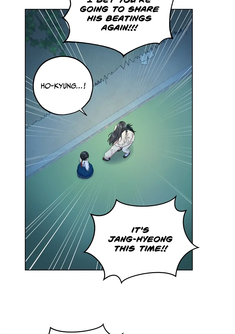 Shadow Moon chapter 1 page 62