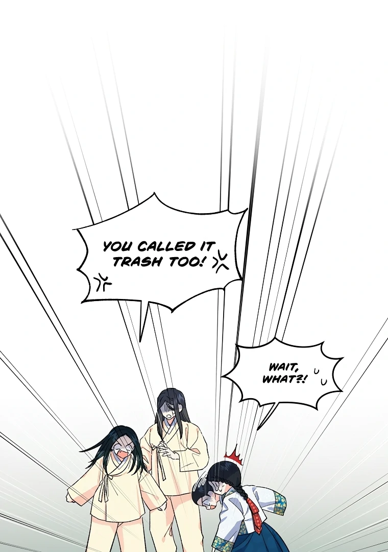 Shadow Moon chapter 1 page 69