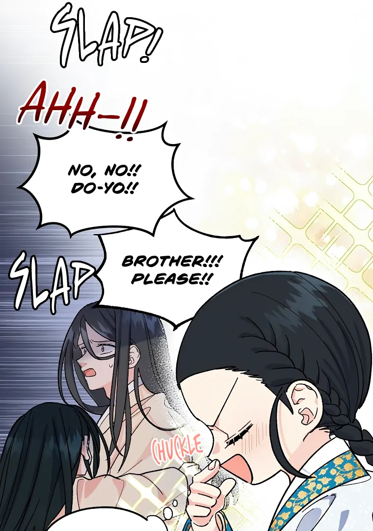 Shadow Moon chapter 1 page 73