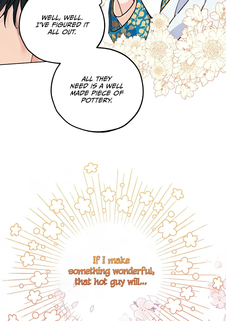 Shadow Moon chapter 1 page 74