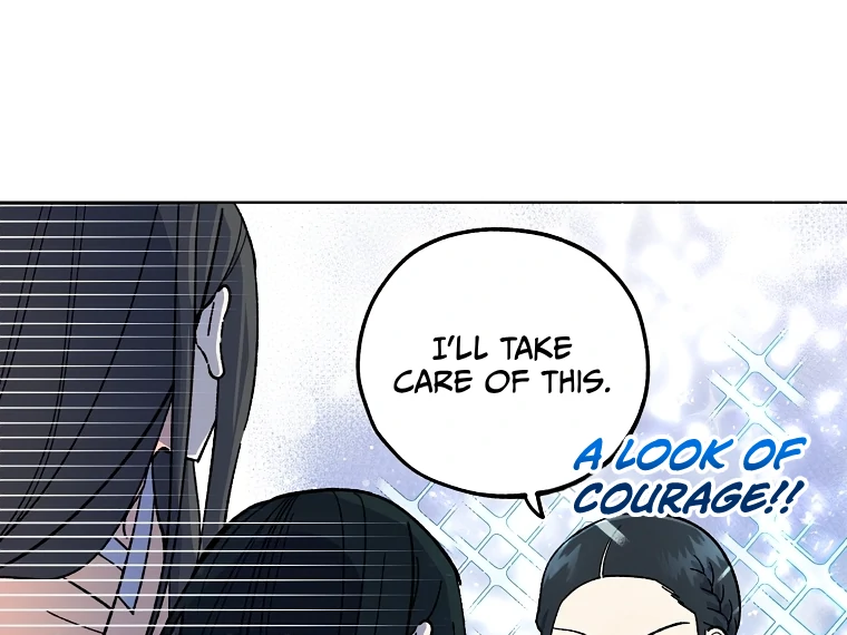 Shadow Moon chapter 1 page 80