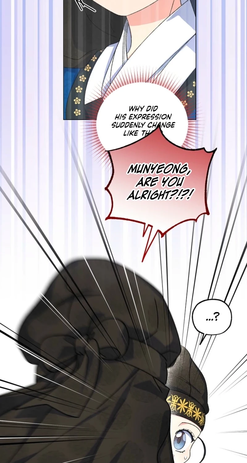 Shadow Moon chapter 14 page 17