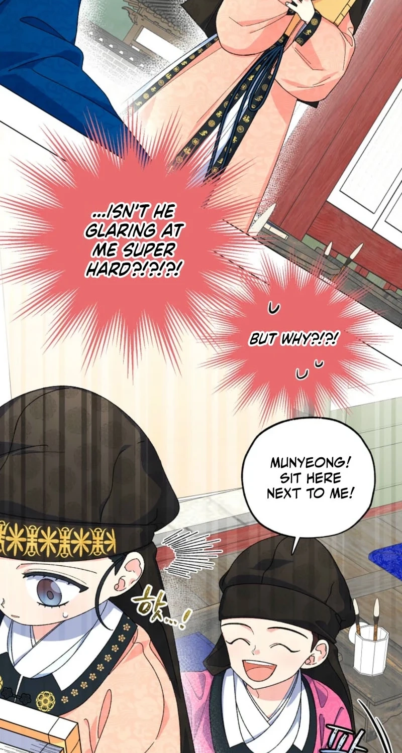 Shadow Moon chapter 14 page 3