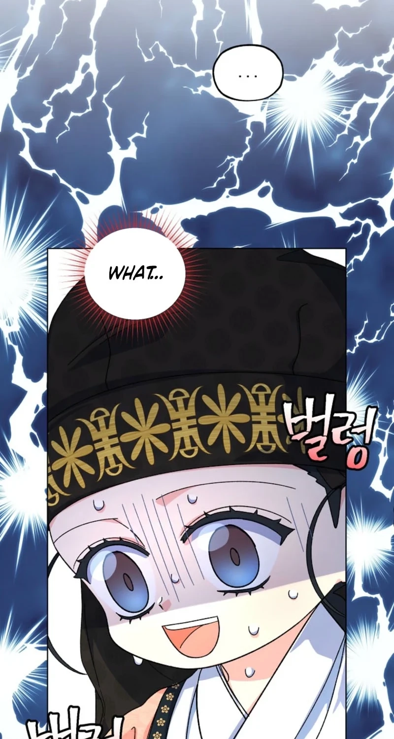 Shadow Moon chapter 15 page 5
