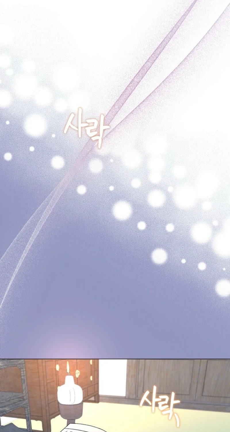 Shadow Moon chapter 15 page 65