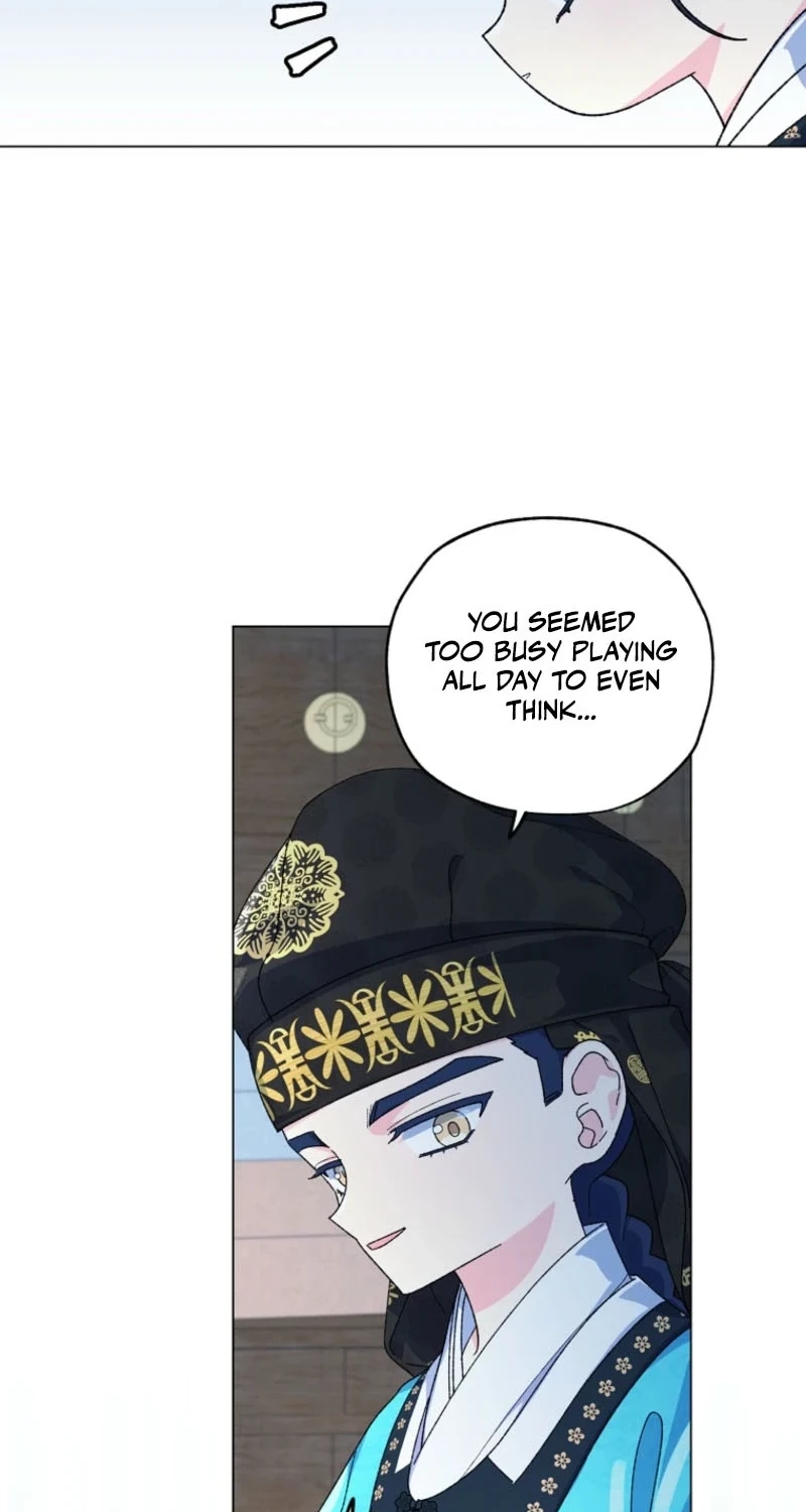 Shadow Moon chapter 15 page 69