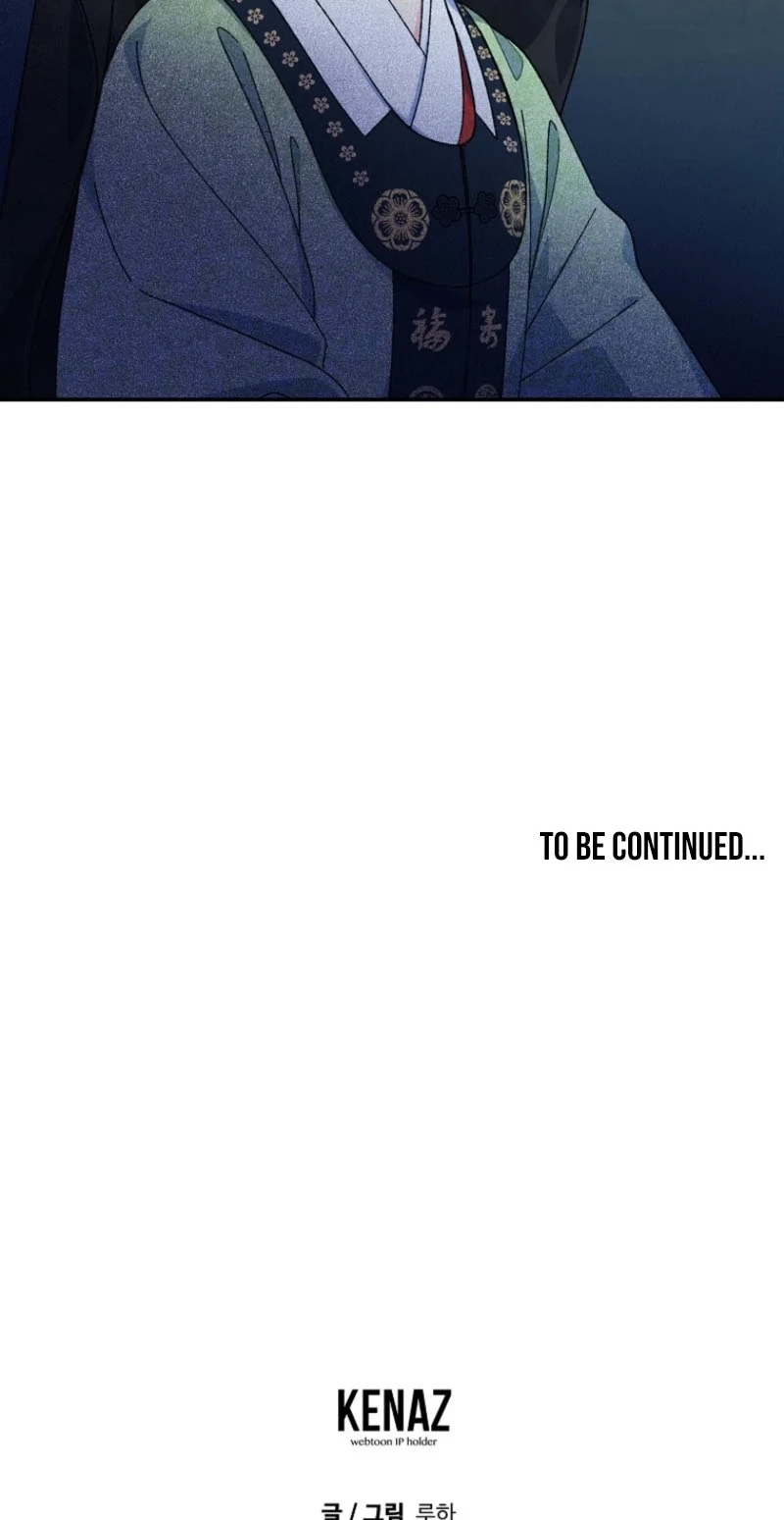 Shadow Moon chapter 15 page 74