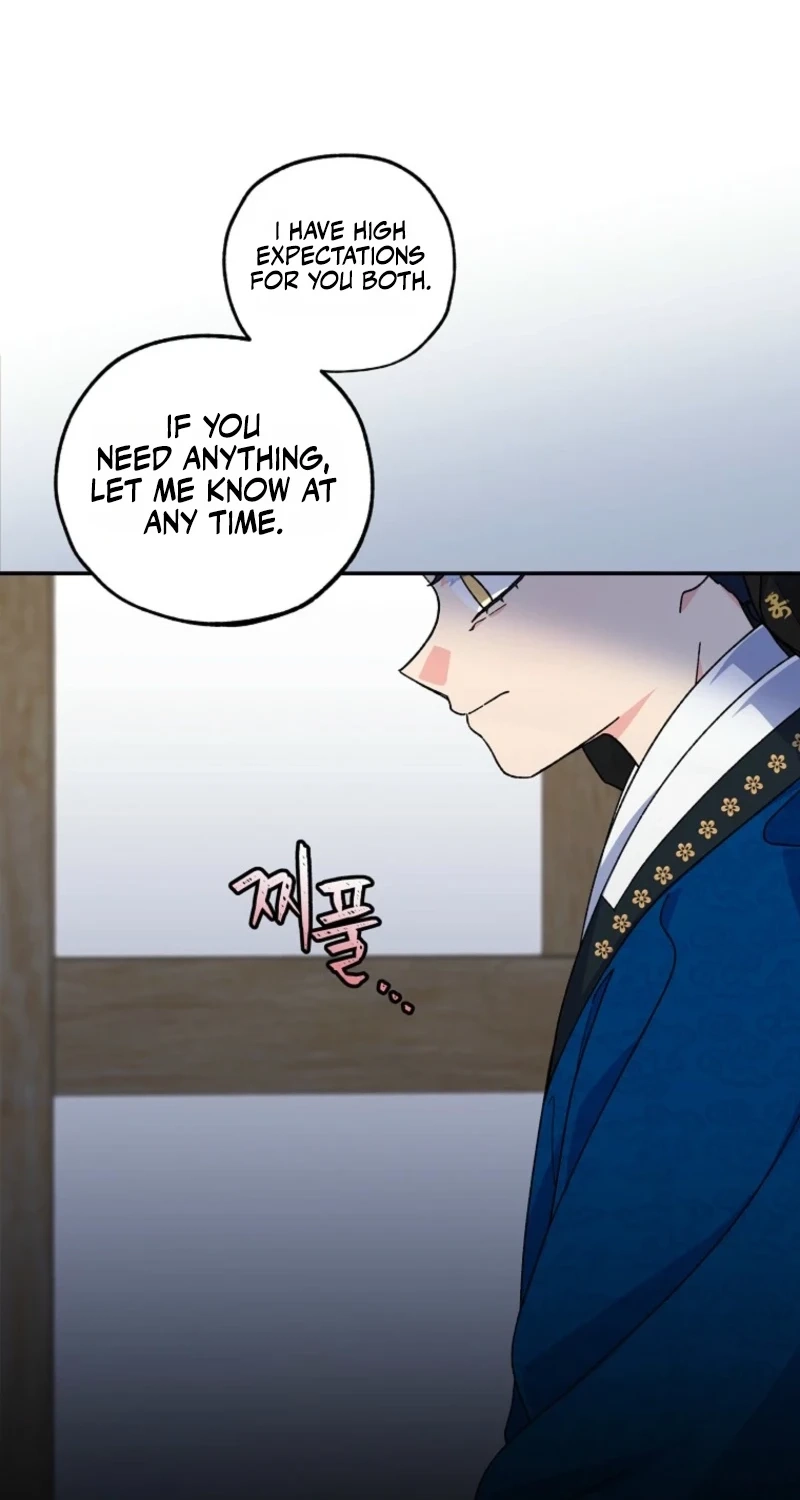 Shadow Moon chapter 16 page 17
