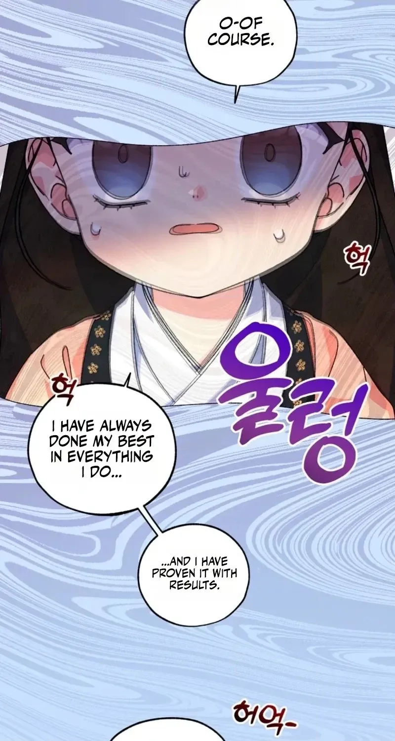 Shadow Moon chapter 17 page 20