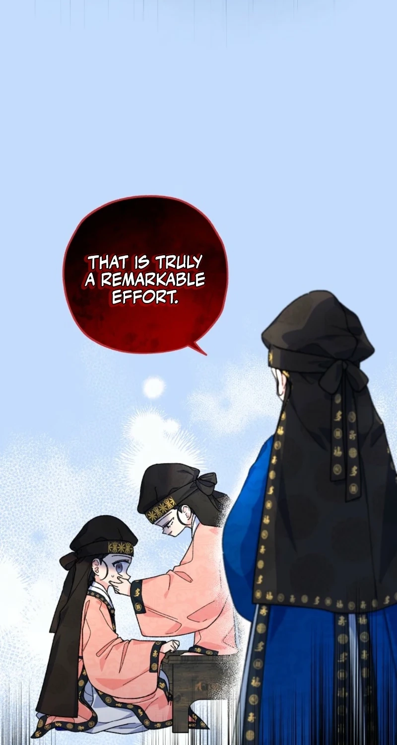 Shadow Moon chapter 17 page 24
