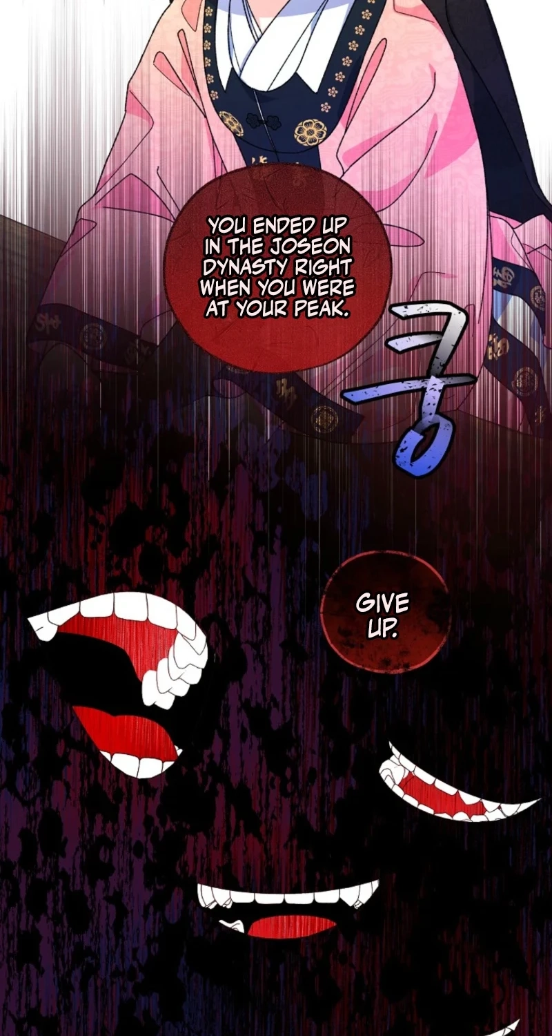 Shadow Moon chapter 17 page 31
