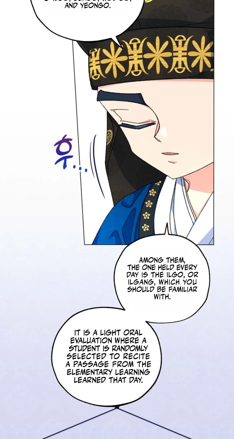 Shadow Moon chapter 17 page 52