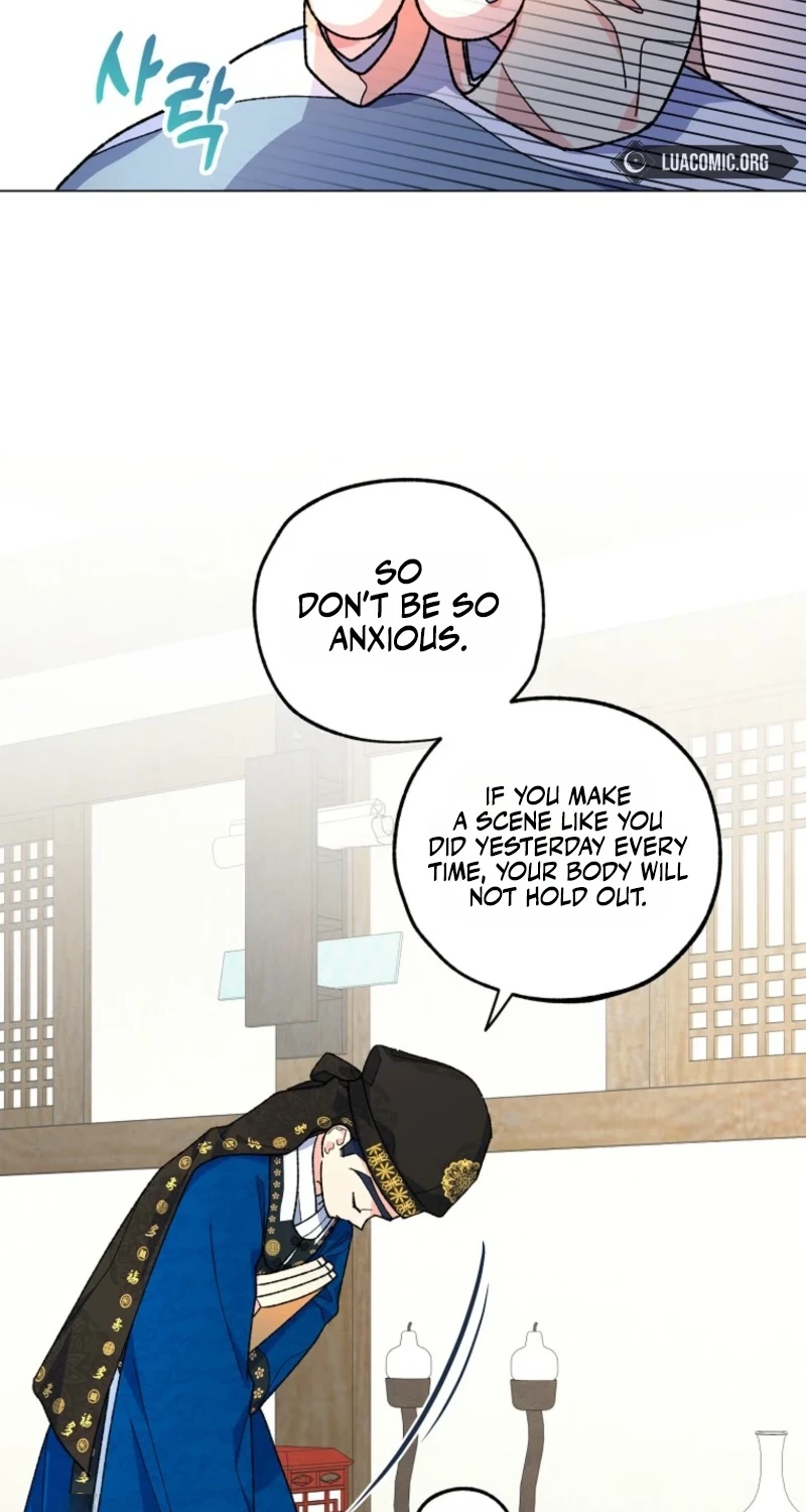 Shadow Moon chapter 17 page 57