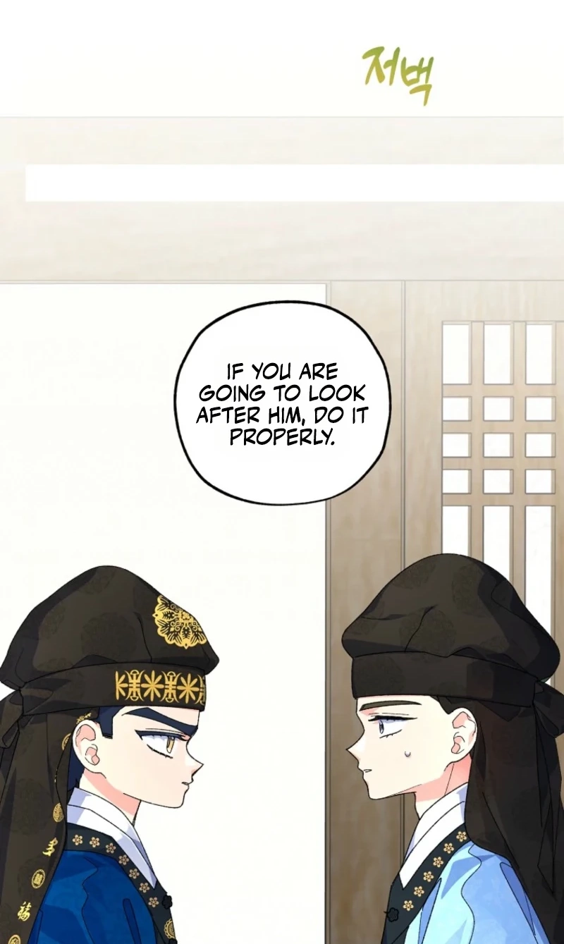 Shadow Moon chapter 17 page 74