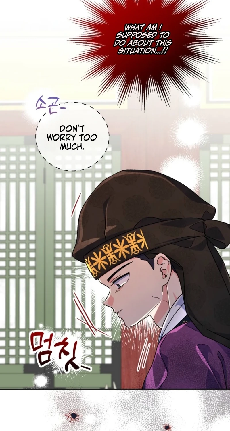 Shadow Moon chapter 19 page 28