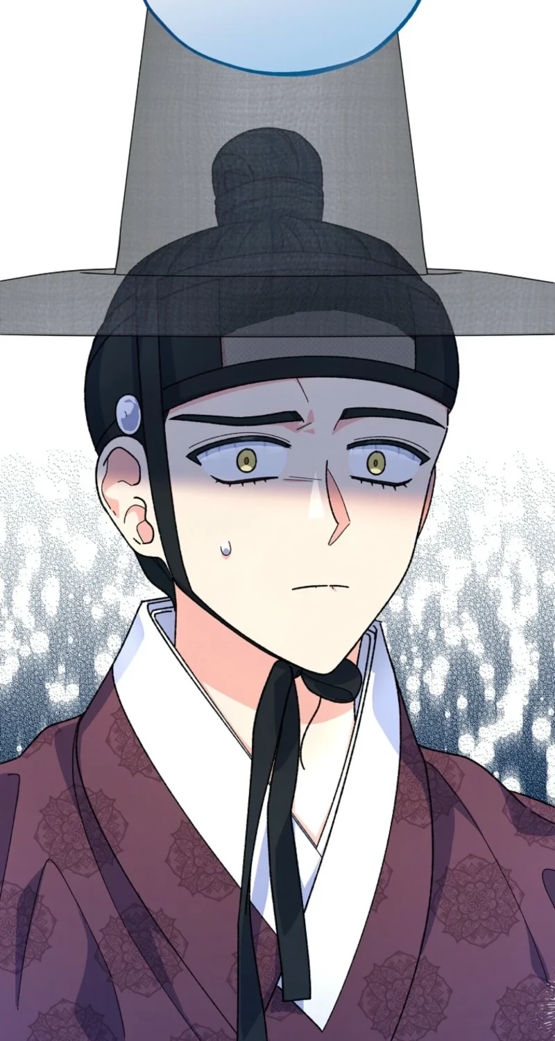 Shadow Moon chapter 20 page 64