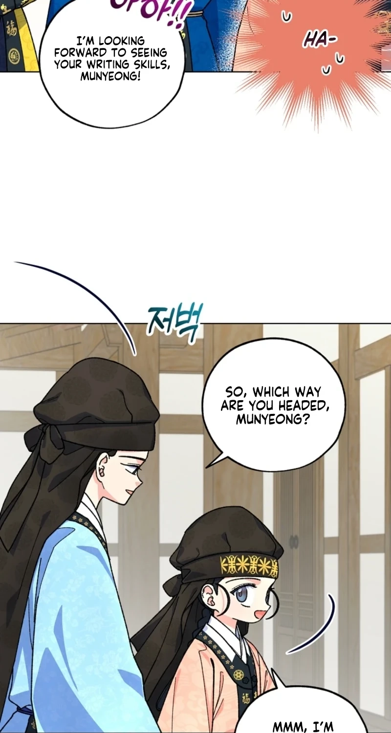 Shadow Moon chapter 21 page 19