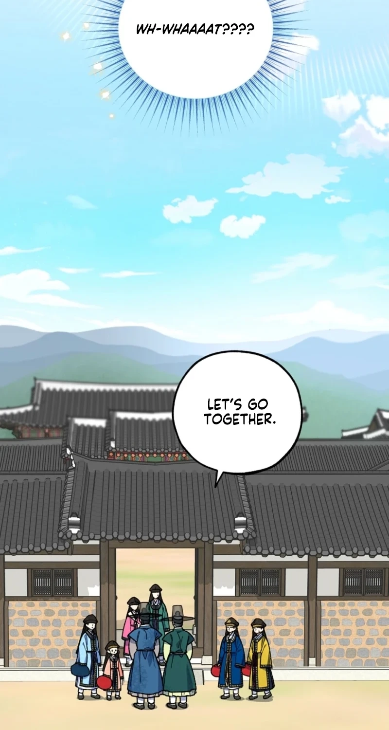Shadow Moon chapter 21 page 24