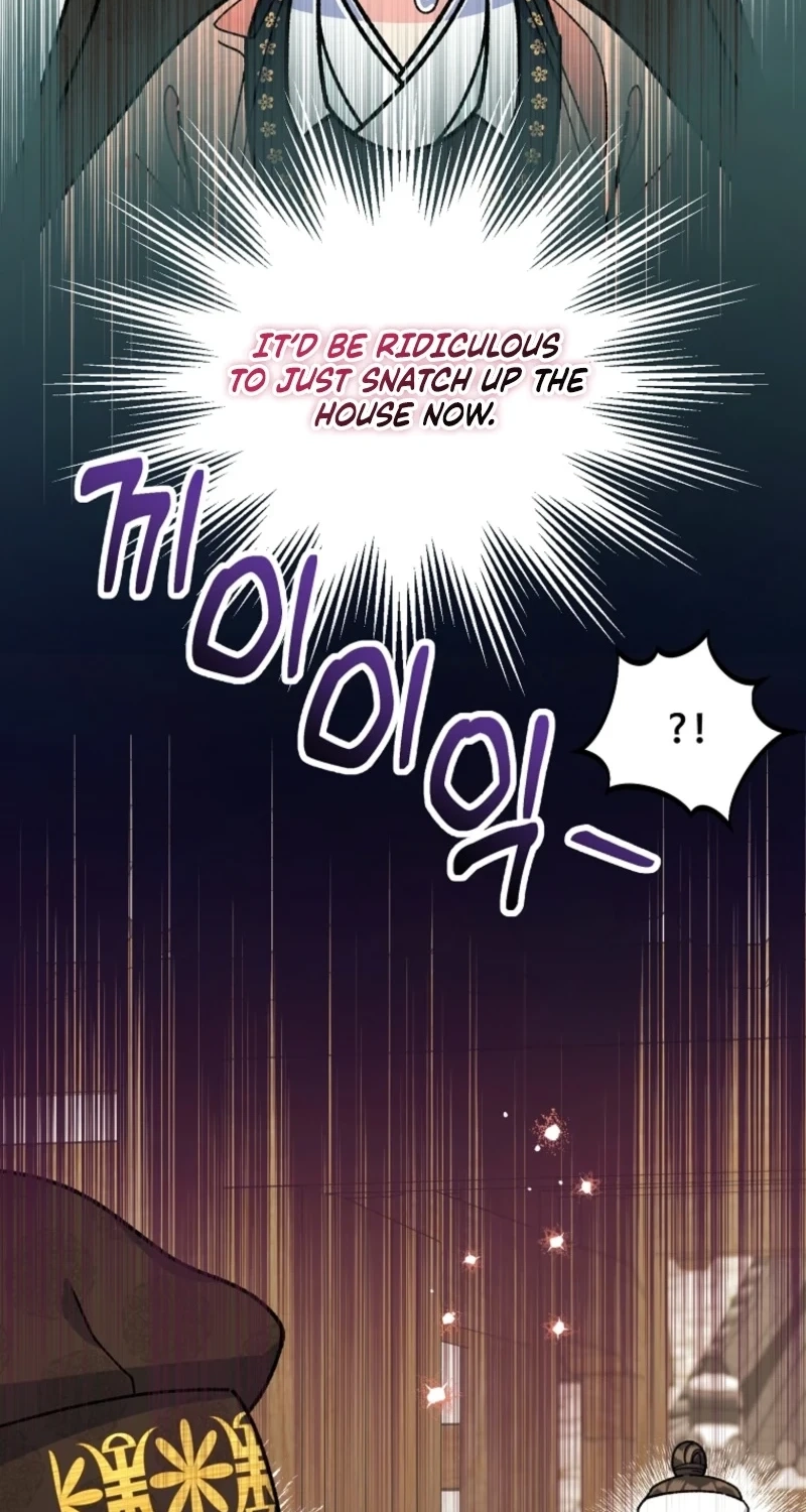 Shadow Moon chapter 21 page 54