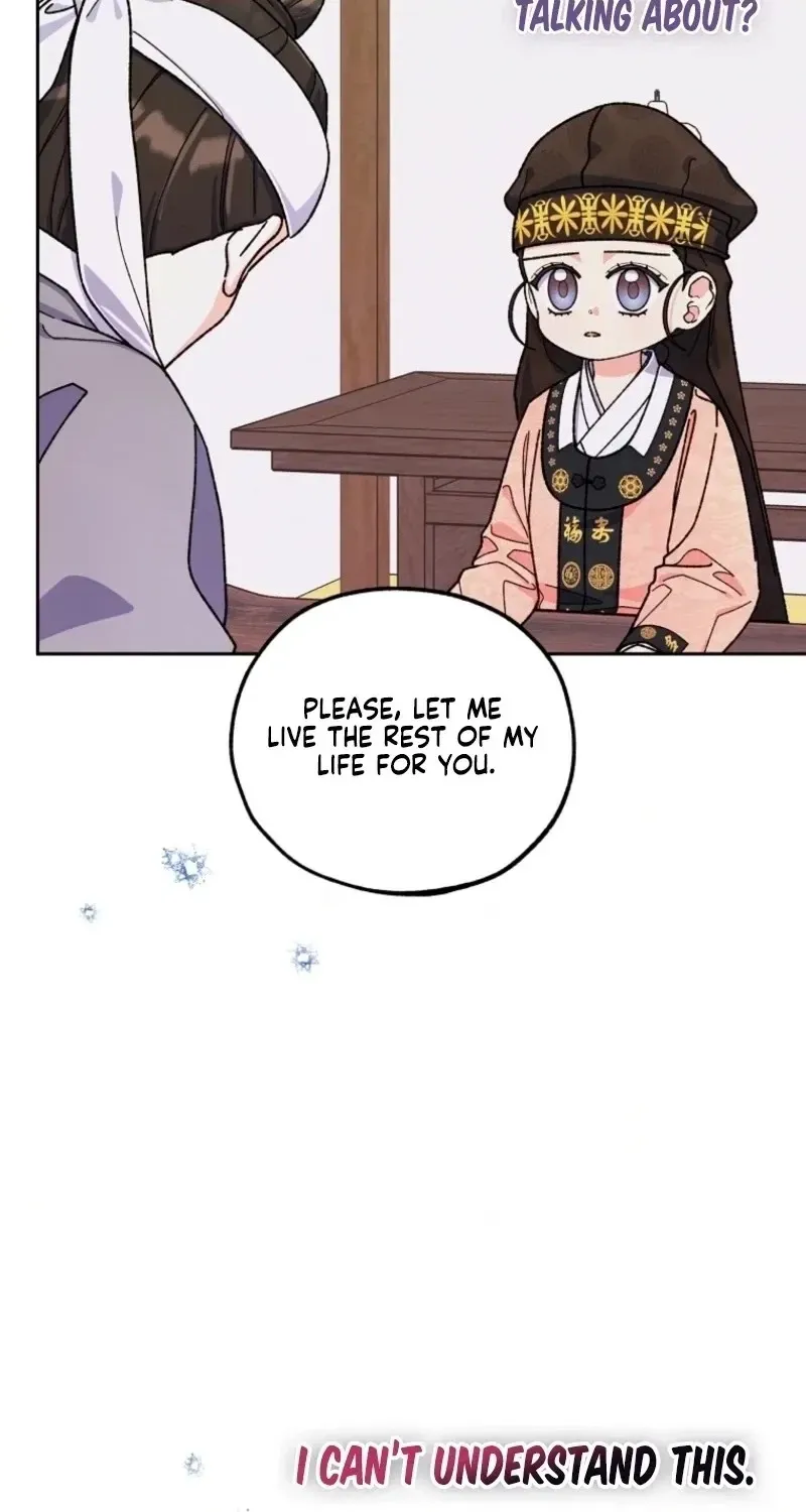 Shadow Moon chapter 21 page 70