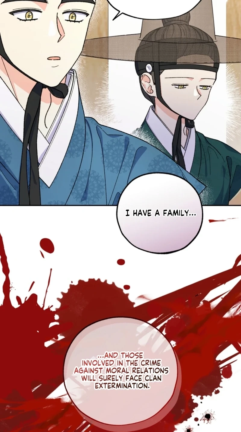 Shadow Moon chapter 21 page 73