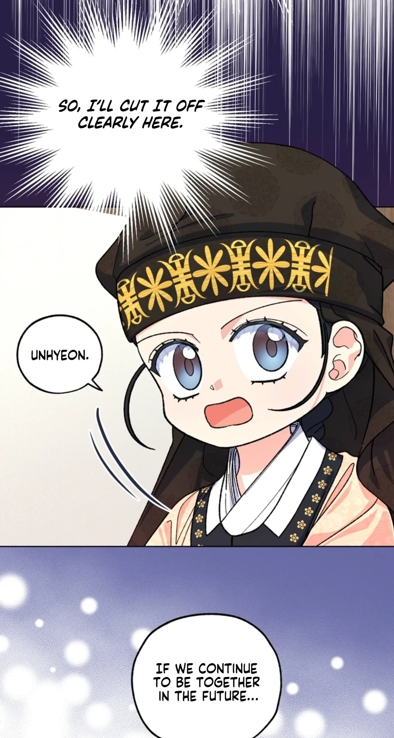 Shadow Moon chapter 22 page 12